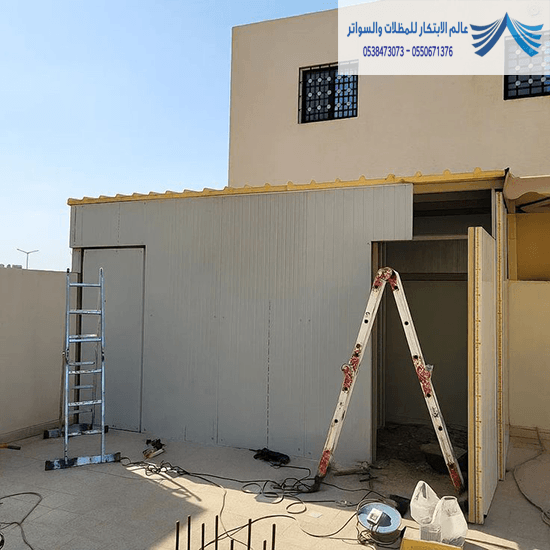 ساندوتش بانل جده