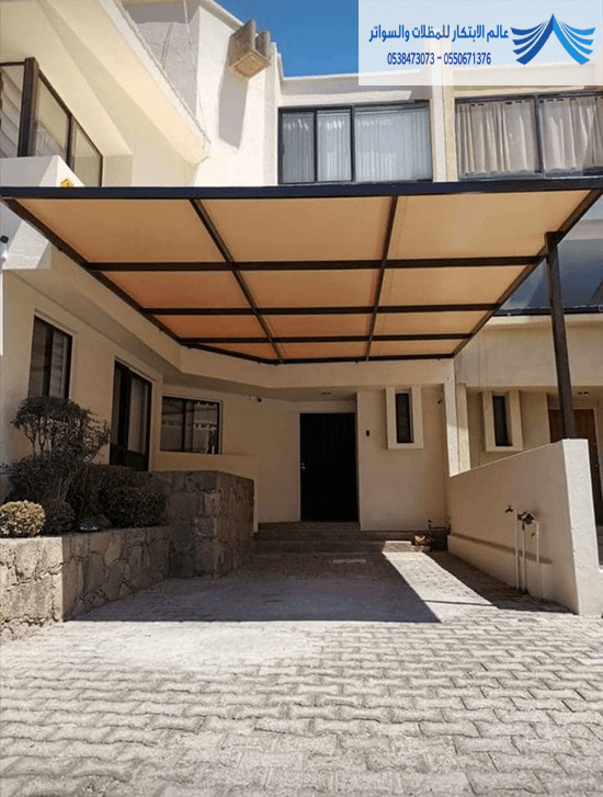 مظلات احواش جده