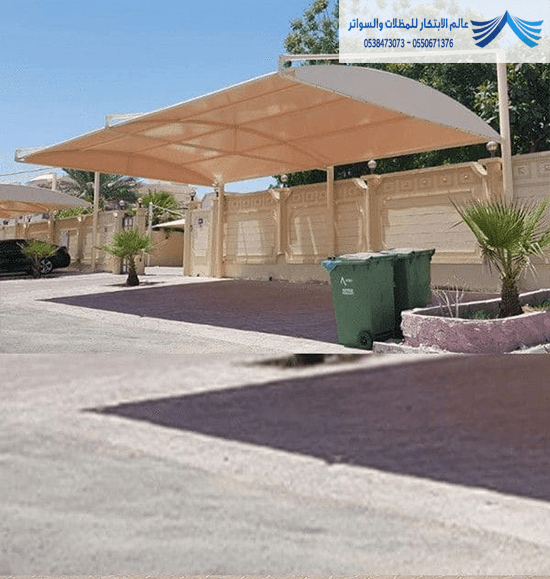 مظلات استراحات جده