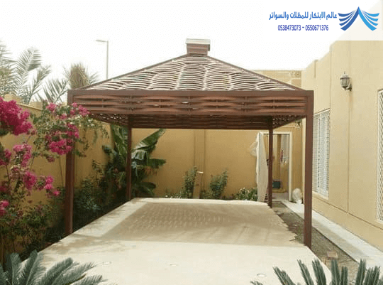 مظلات حدائق جده