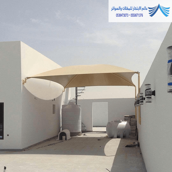 مظلات خزانات جده