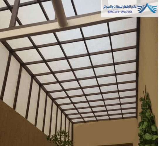 مظلات لكسان جده