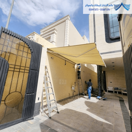 مظلات مداخل الفلل جده