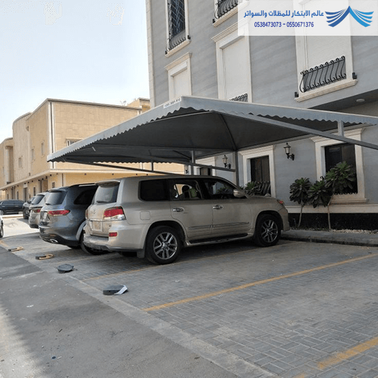 مظلات مواقف سيارات جده