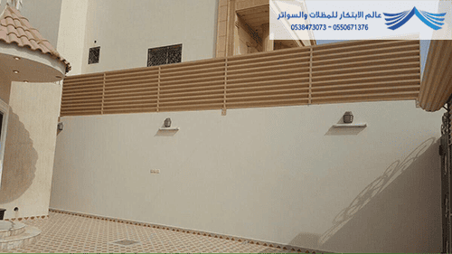 أنواع السواتر في جدة