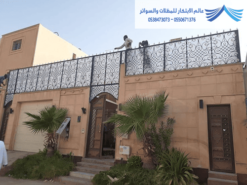 سواتر لكسان شفافة جده