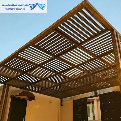 مظلات شرائح جدة
