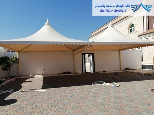 مظلات هرمية حي السامر